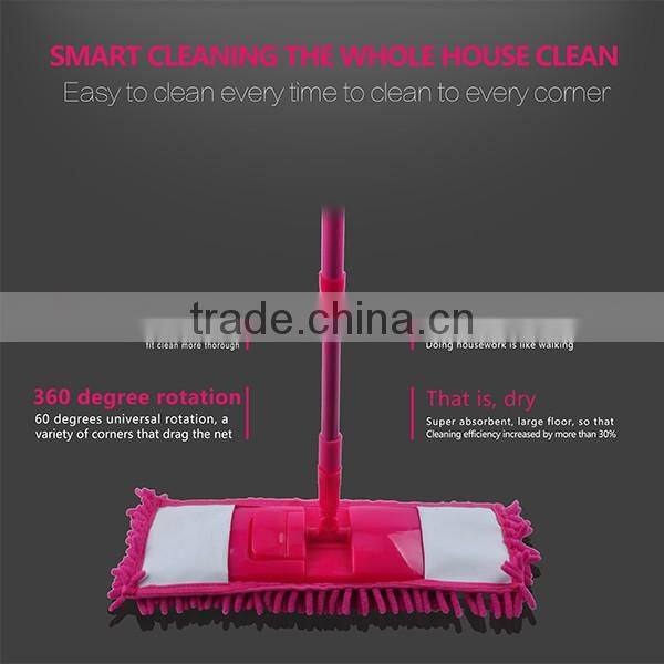 Specialized production specialized-usage chenille dust mop with stainless steel handle