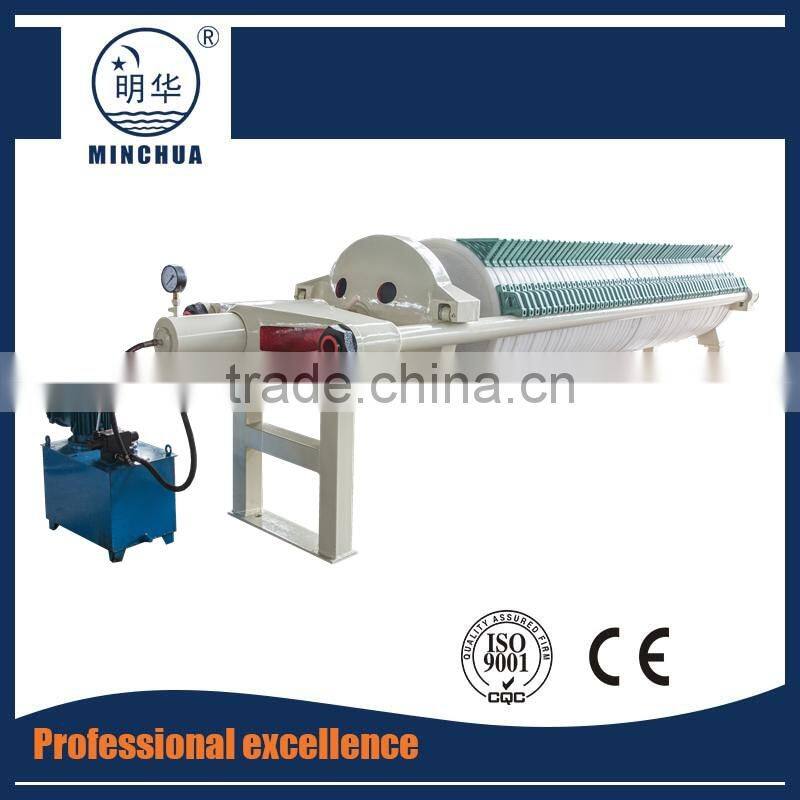 castor oil filter machine