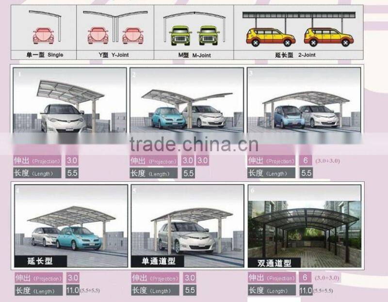 Aluminum outdoor used villa carport, cheap mental carport