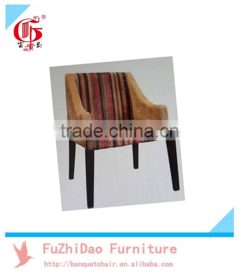 very cheap simple sofa imitation wooden bedroom chairs FD-558