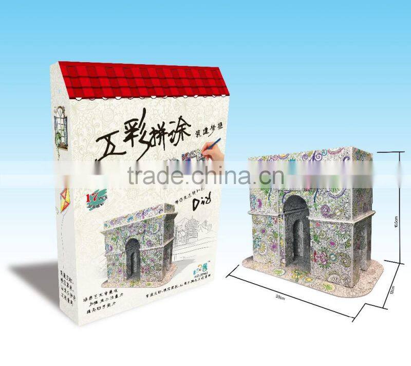newly-developed 3D painting paper puzzle for kids LT8884B
