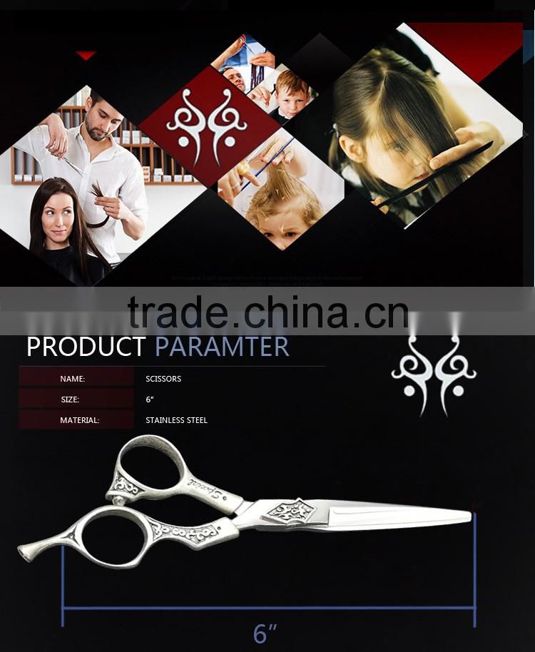 QJ-HS145 hair dressing scissors without hook professional barber scissors