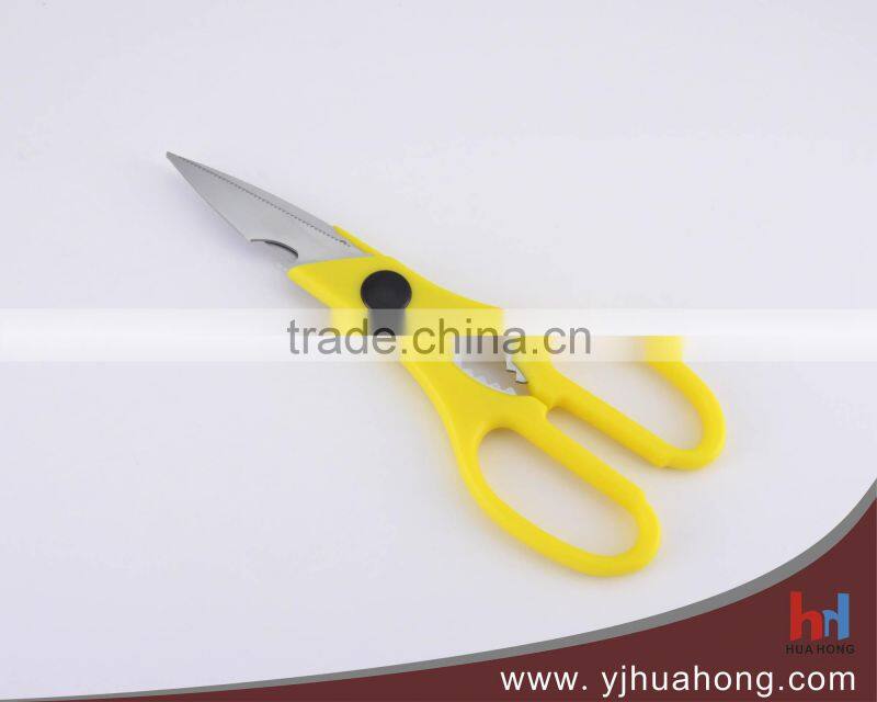 8.5" Multi Function Kitchen Scissors with Nut Cracker