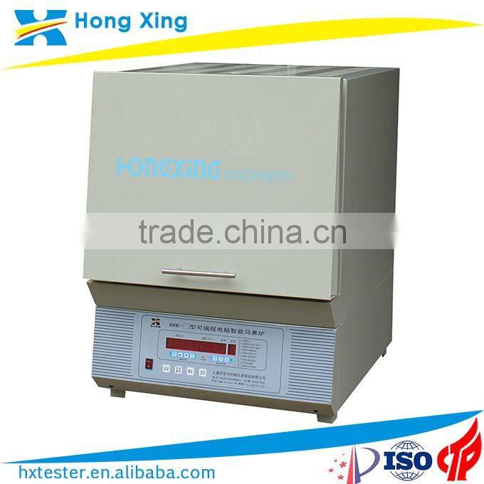 Heat treatment furnace for ash, 5KW digital thermometer muffle furnace