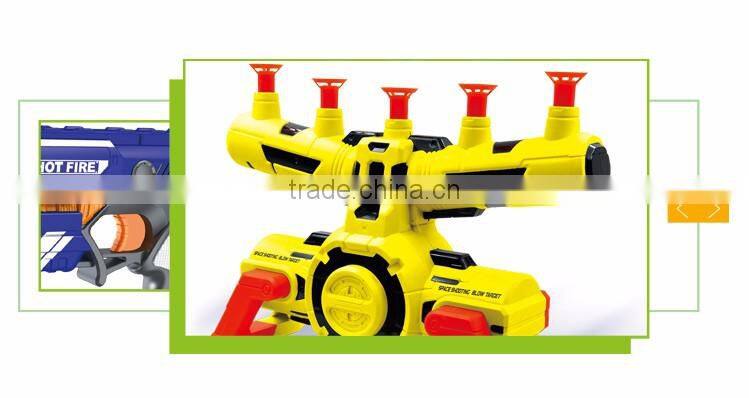 New style multifunctional games shooting ball shooting gun toy