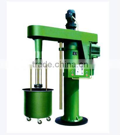 vacuum dispersion machine/pigment dispersion machine/vacuum disperser
