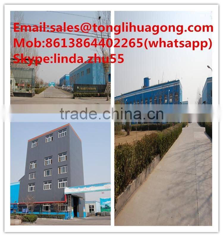 drilling fluid/mud flocculant used polyacrylamide PHPA drilling fluid/mud flocculant