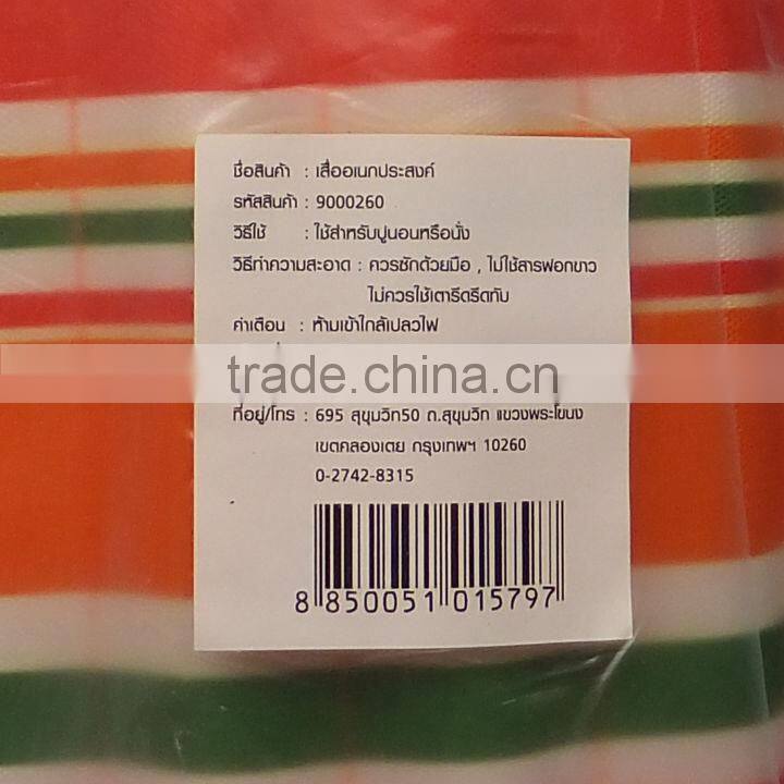 beach mattress stock,beach sheet stock