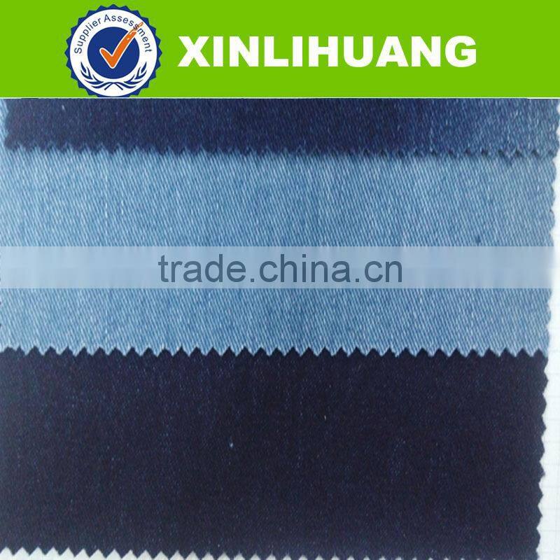 2017 popular knitted denim fabric for ladies leasure pants