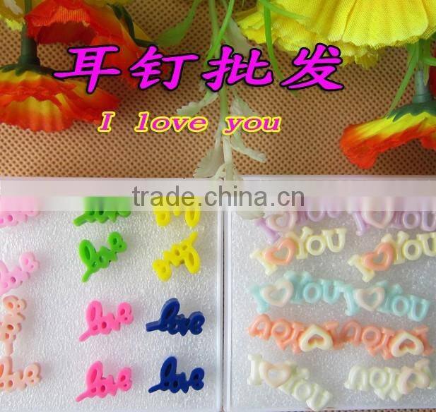 Factory price jewelry earrings,cheap stud earrings for booth designs
