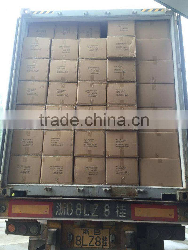 Latex Rubber elastic yarn For socks gloves knee wrist ribbon wool sweater wool pants screw bandage clothing knitwear