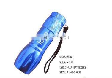 15+1multi function led flashlight torch