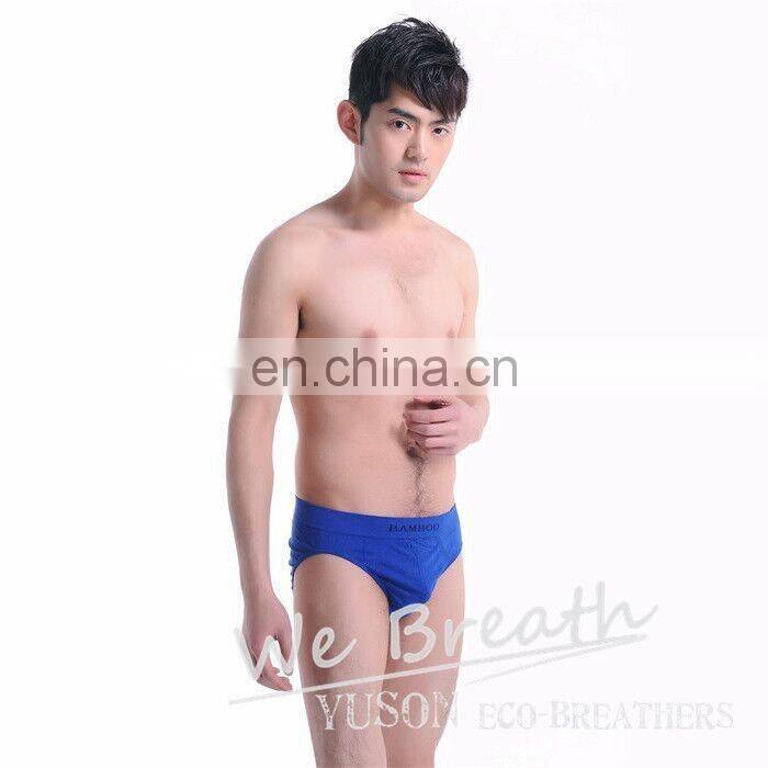 Organic Bamboo Fiber Sexy Summer COOL Underwear Brief seam-free