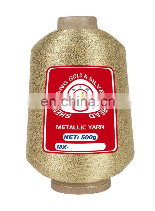 Lurex yarn for knitting