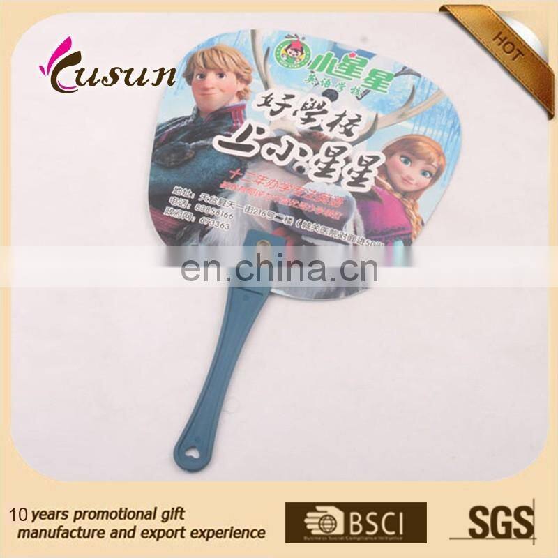 custom plastic hand fan with pp material for souvenirs