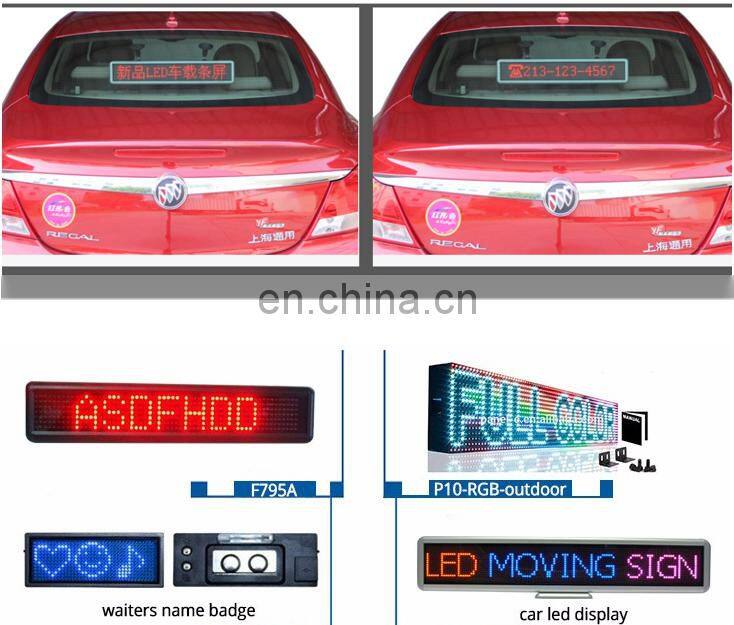 LANPAI alibaba express outdoor advertisingled programming sign display