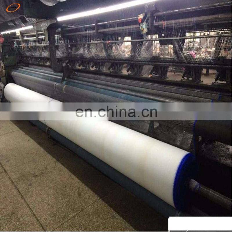 bird netting 20 x 20 m, Agriculture bird netting, Bird protect netting