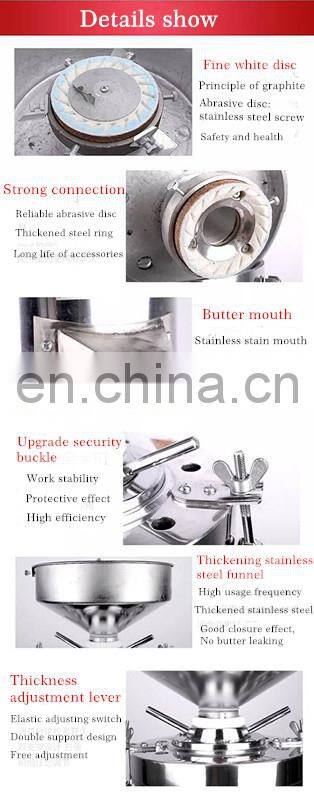 Homogeneous peanut butter machine cocoa butter press machine