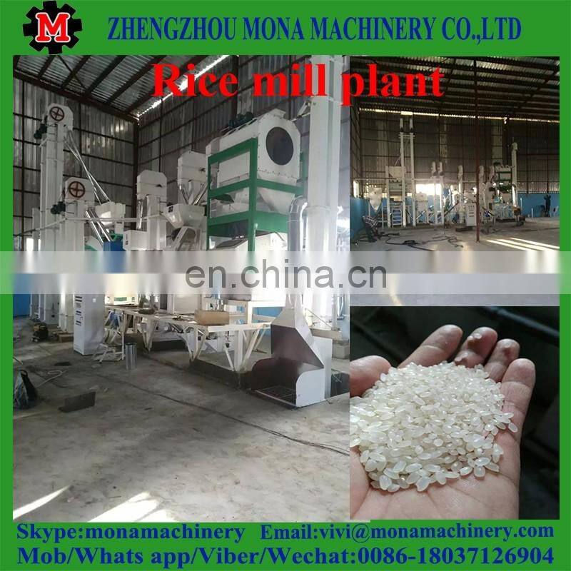small commercial complete set paddy rice mill