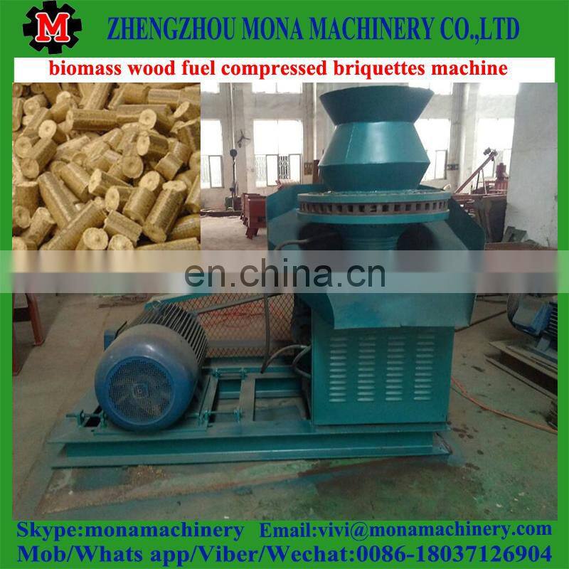 wood dust pellets fuel making machine,biomass briquette machine