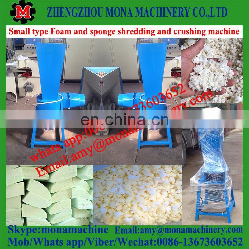 Successed technical reliable quality Sponge smashing machine|foam shredding machine|Foam Crushing Machine