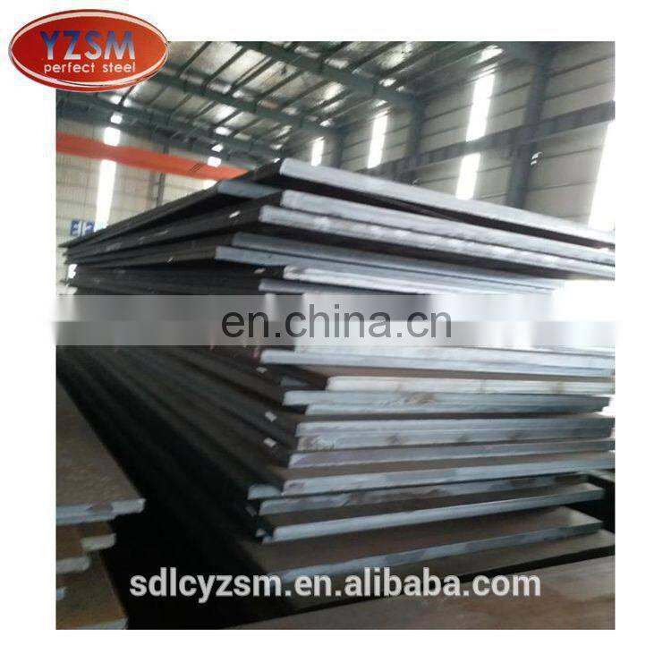 best selling products hot rolled mild steel plates wnm 450
