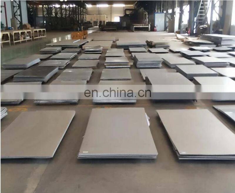 Bulletproof steel plate 30CrNi3MoV