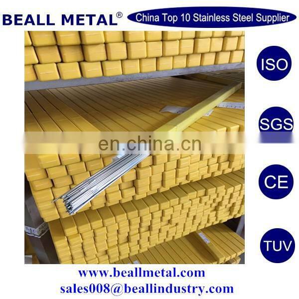 AWS A5.4 E308L-16/17 welding electrodes 2.0mm 2.5mm 3.25mm 4.0mm