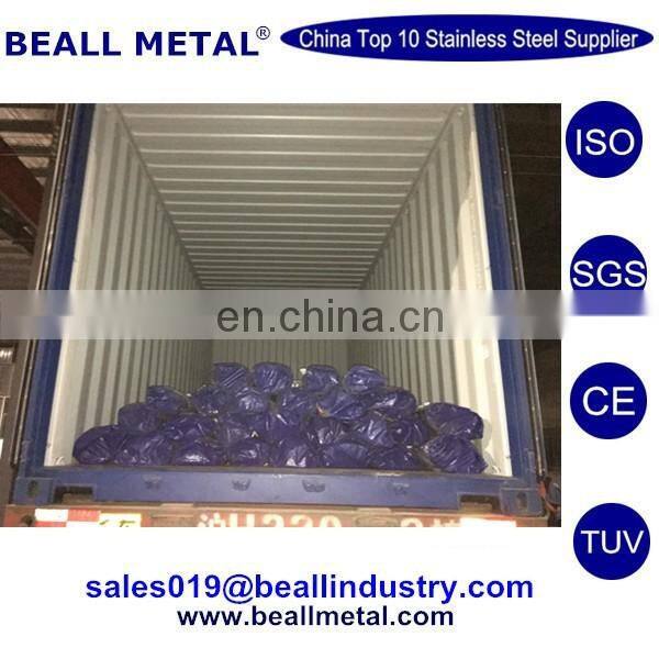 stock 303 stainless steel round bar bending machine