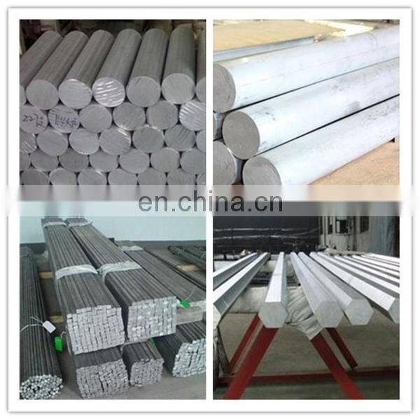 6061 T7 treatment alloy aluminum bar