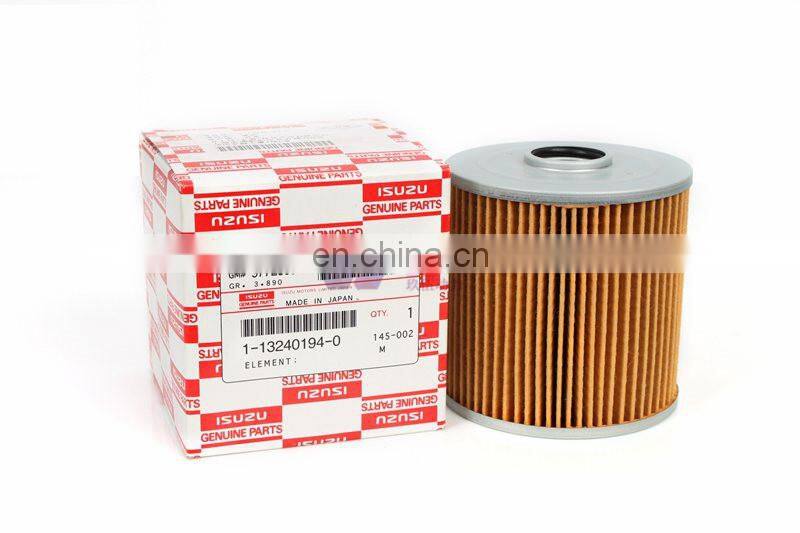 JIUWU POWER OIL-WATER SEPERATOR FILTER 1-13240194-0 FOR 10PE1