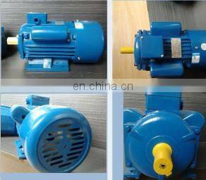 YCL-100L-4 -2HP Single Phase Induction Motor Low Revolution 1440R/MIN 4POLE SPEED 220VAC