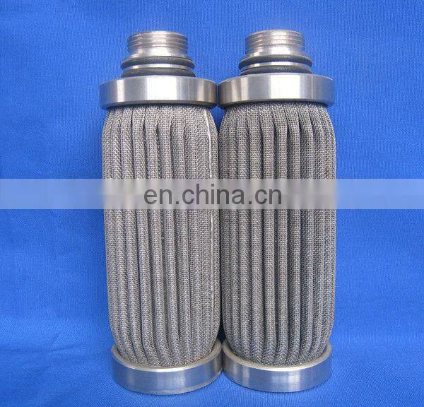 Stainless Steel Candle Melt Filter