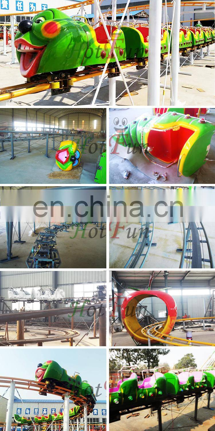 Earn money best selling items zhengzhou amusement rides mini small roller coaster for sale