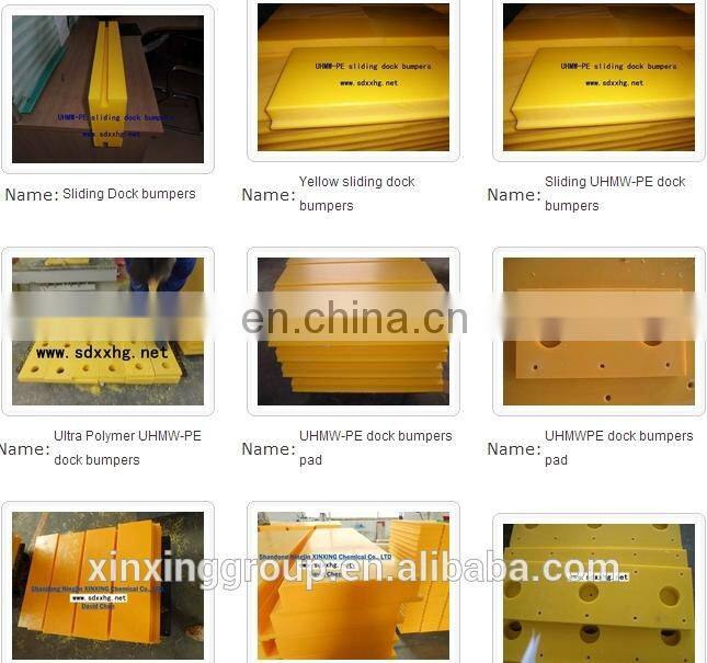 dasher board/ HDPE hockey rink borad/ ice hockey plate,High quality puck shooting sheet/HDPE synthetic ice rink dasher board/hoc