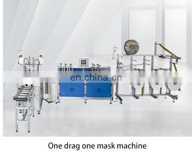 spunbond nonwoven shoe cover machine