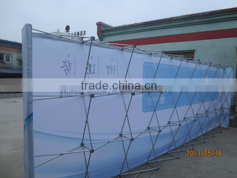 Aluminum Banner display