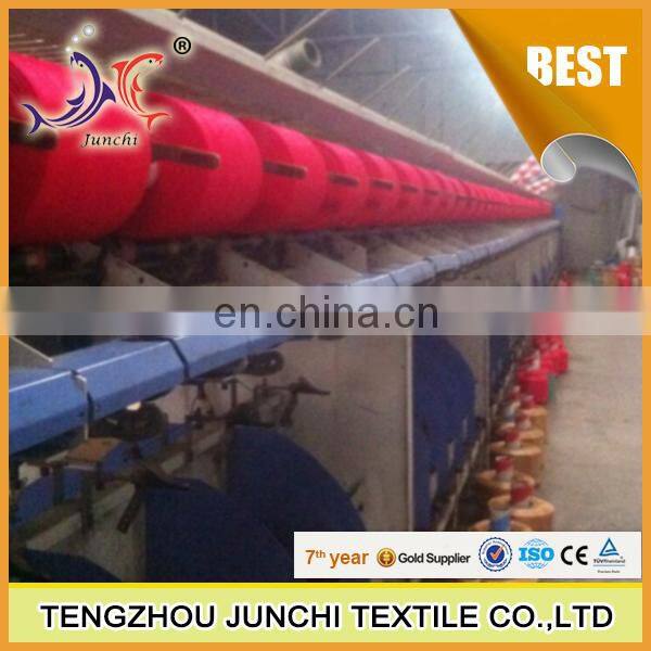 100% polypropylene yarn Safety net belt industrial sewing cable special