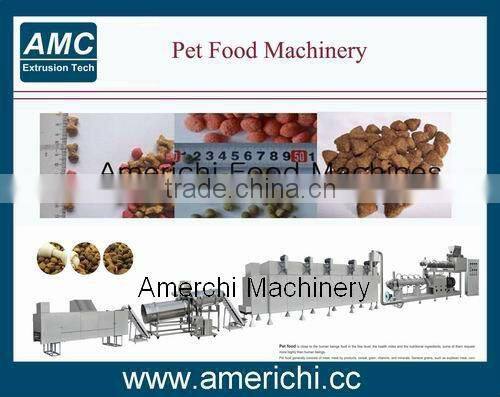 Pet food machinery/dog food machine/animal food machine