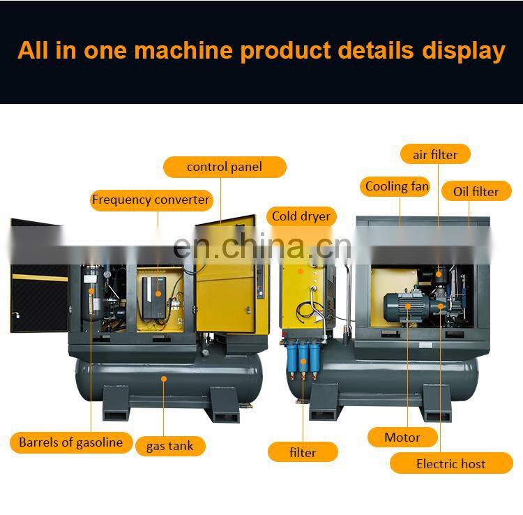 integrated screw air compressor 5.5kw combined air-compressors with dryer and tank 5.5KW-22KW