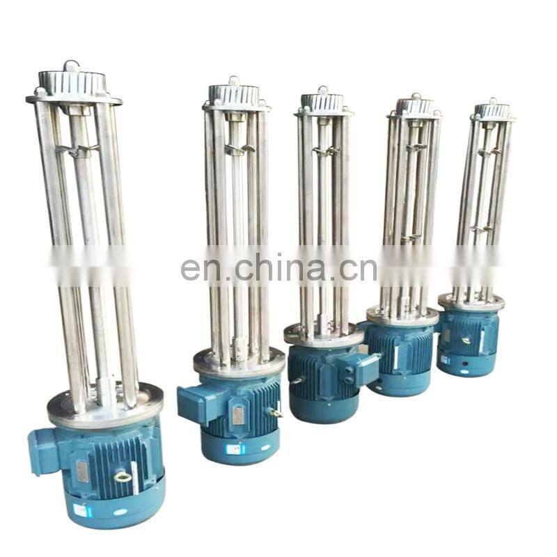 high shear emulsifier mixer meat emulsifier homogenizer agitator