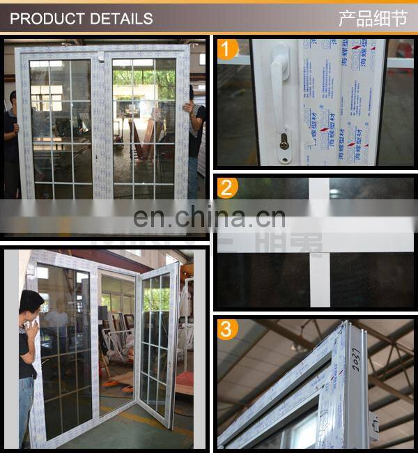 Double glass pvc doors PVC doors with iron grills vinyl PVC door