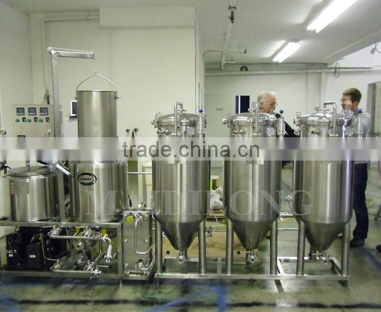 Hot sale small mini brewing equipment home for party