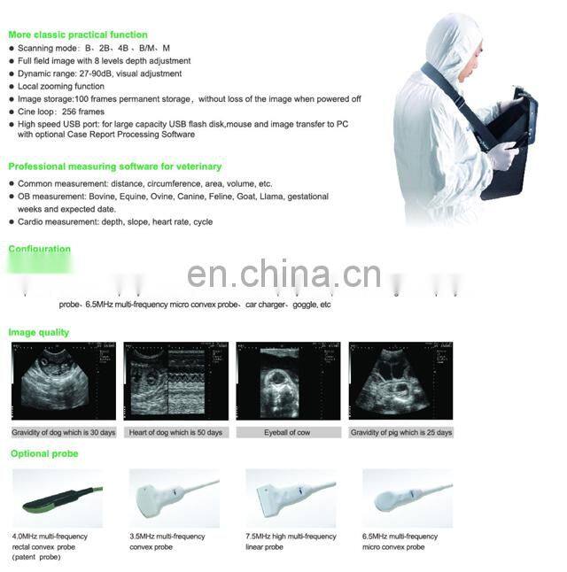 VET-A020V Livestock Digital Vet ultrasound scanner/Portable Cattle Ultrasound Machine