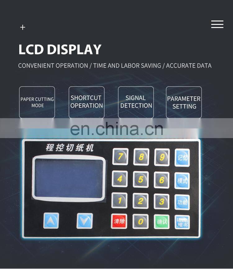 a3 paper cutters paper cutting machine