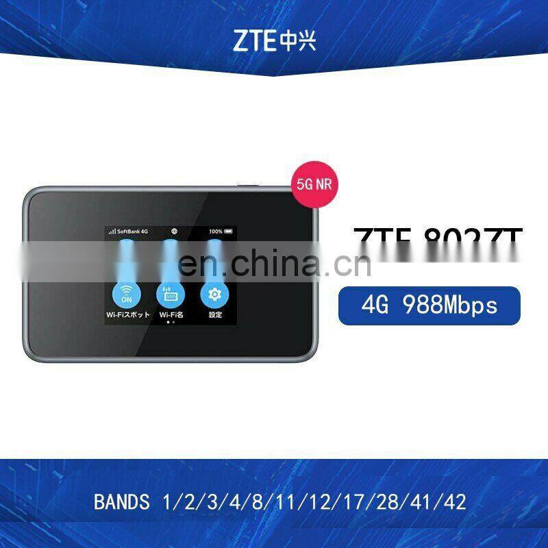 Softbank pocket wifi 802ZT/MF993