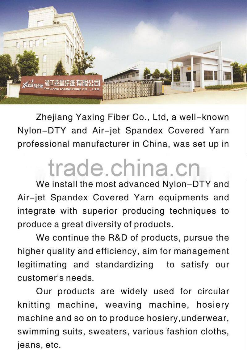 Polyamide DTY (Nylon DTY)