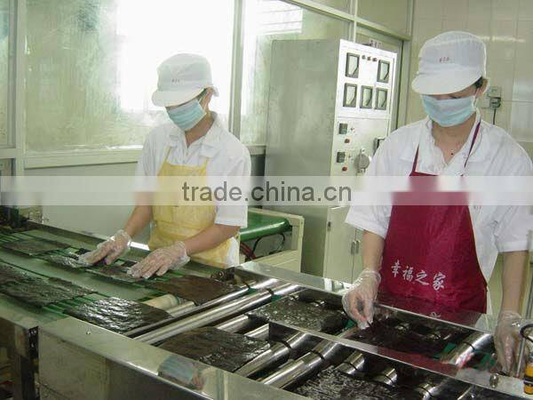 Half cut 100 sheets dried ogonori seaweed