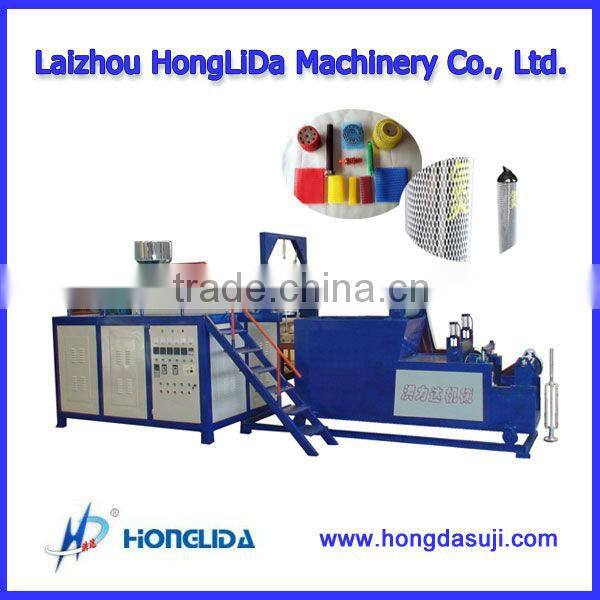 Fully Automatic Plastic Mesh Extrusion Line