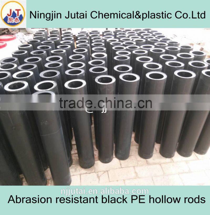 Abrasion resistant black PE hollow rods